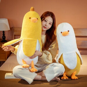 y90cmz ʂ S3fUC g oii banana  ʂ  NbV CeA q    ޏ ӂӂŖ _炩 Sn 