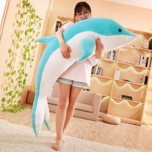y120cmz ʂ S3F CJ dolphin ʂ  NbV CeA q    ޏ ӂӂŖ _炩 Sn v[g Mtg 