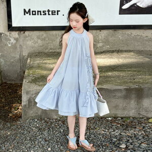  ̎q s[X n ][gs[X LbY  xr[ Os[X WjA q Ԃ qǂ  킢 ܎O  w a v[g