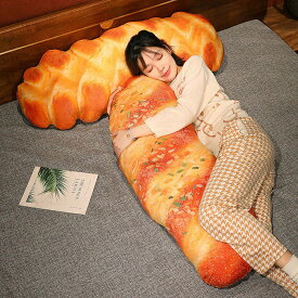 【90cm】ぬいぐるみ モックバン バター?ブレッド 抱き枕 クッション インテリア 子供 おもちゃ 食品 可愛い 子供に 彼女に ふわふわで癒される 柔らか 心地いい プレゼント 楽天海外通販