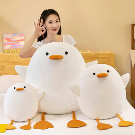 【70cm】ぬいぐるみ アヒル 抱き枕 クッション インテリア 子供 おもちゃ 動物 可愛い 彼女に ふわふわで癒される 柔らか 心地いい プレゼント ギフト 楽天海外通販