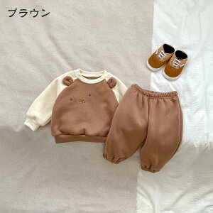 yz xr[ ̎q  N XEFbgp[J[ j̎q vI[o[gbvX g[i[  ㉺ZbgAbv XEFbg H~ xr[p[J[ H ~ t  Oo 