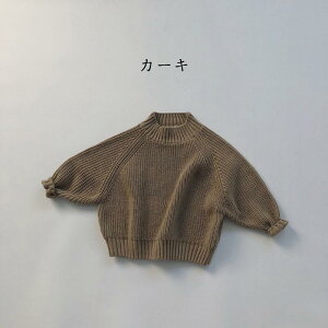 �y���������z�j�b�g �Z�[�^�[ �L�b�Y �q���� �j�̎q ���̎q �n�C�l�b�N�Z�[�^�[ �􂦂� �x�r�[�� �g�b�v�X ���� ������� ���� �W���j�A �Ԃ���� �t�H�~ �g���� �N���X�}�X �a���� �v���[