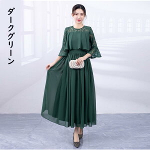  p[eB[hX  s[X O 傫TCY Ă΂hX 20 30  hX p[eBhX `[ hX Ă΂hX tH[} }LV 