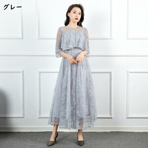  p[eB[hX ~ [X   s[X O 傫TCY Ă΂hX 20 30 hX p[eBs `[ hX Ă΂hX t