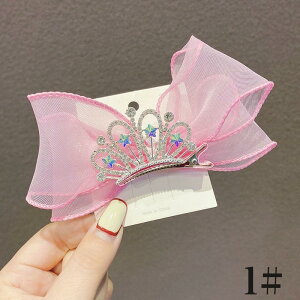 yz{s wAANZT[ ڂ { wAs Nbv wANbv ؍ wAW ȒP ܂Ƃߔ  킢  yA  傫 ڂ ̎q V