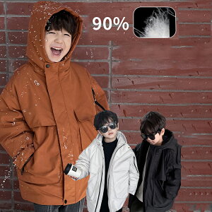 �_�E���R�[�g �L�b�Y �q���� �j�̎q ���̎q �_�E���W���P�b�g �A�E�^�[ �����O �t�[�h�t�� ���� �h�� �؍� �y�� �ʊw �L�b�Y�� �h�� �H�~ �W���j�A �A�E�^�[ �~ �ʉ� �A�E�g�h�A �h���ۉ�����