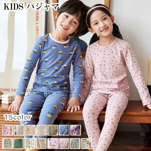 yzpW} LbY  j̎q ̎q ㉺Zbg 15 qpW} pW} q qǂ ǂ q xr[ 90 100 110 120 130 140 150 160 170cm [EFA  w O