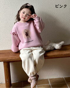  N vg N[lbN Vv N} g[i[ LbY {[CY K[Y j̎q ̎q q80cm 90cm 100cm 110cm 120cm 130cm H ~ JWA i` Vv 