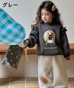  N vg N[lbN Vv N} g[i[ LbY {[CY K[Y j̎q ̎q q80cm 90cm 100cm 110cm 120cm 130cm H ~ JWA i` Vv 