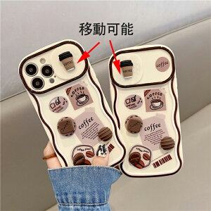 iphone14 P[X ݊i ؍  ins 킢 ړ\ GKg  R[q[ R[q[Jbv 14pro 14promax 14plus iphone13 P[X 13pro 13promax 12 pro 12promax 11 h~ ϏՌ yVCO