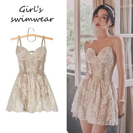 送料無料 女の子水着 レディース レース 体型カバー 150~170cm 32〜70kg ワンピース 大きいサイズ セクシー バックシャン オトナ女子 パッド付き 可愛い かわいい おしゃれ 盛れる お尻 太もも カバーアップ スクール ガールズ おしゃれ ビーチ 海水浴 楽天海外通販
