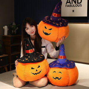  50cm ʂ nEB Halloween WbNI^ J{` Z  NbV CeA 傫 q   킢 ޏ ӂӂŖ _炩 S