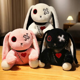 【25cm】送料無料 ぬいぐるみ ハロウィン ウサギ rabbit 兎 独眼 暗い動物 魔物 怪物 Halloween dark 抱き枕 クッション インテリア 子供 おもちゃ 動物 可愛い 彼女に ふわふわで癒される 柔らか 心地いい プレゼント ギフト 楽天海外通販