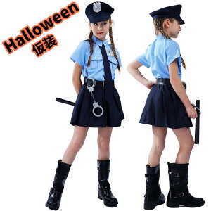  qnEBߑ RXv 7_Zbg Xqt x@ |X police LbY RXv I[C p[X ߑ qp  halloween  Cxg RX`[ j̎q 