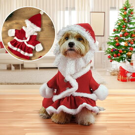 送料無料 ペットの服 クリスマス 聖誕祭 Xmas 2点セット 全4サイズ 着ぐるみ 可愛い 犬猫ハット ペット用コスプレ 着脱簡単 猫 犬 キュート ドッグウェア 面白い 撮影道具 おしゃれ 着せ替え 変身グッズ ペット用品 小型犬 中型犬 パーティー S M L XL 楽天海外通販