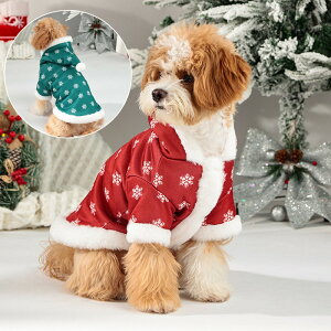  ybg̕ NX}X a Xmas S4TCY ybg   Lnbg ybgpRXv EȒP L  L[g hbOEFA ʔ Be  ւ ϐg