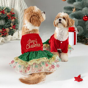  ybg̕ NX}X a Xmas S4TCY ybg   Lnbg ybgpRXv EȒP L  L[g hbOEFA ʔ Be  ւ ϐg