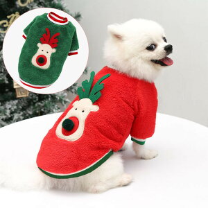  ybg̕ NX}X a Xmas S4TCY ybg   Lnbg ybgpRXv EȒP L  L[g hbOEFA ʔ Be  ւ ϐg