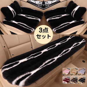  V[gJo[ ԗp zc ӂӂ V[gJo[Zbg ԗpNbV {A   3_Zbg J[V[gJo[ V[gNbV ȃV[g ^]  㕔