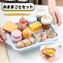楽天市場】おままごと ドーナツ 木製の通販