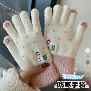   jbg ̎q O[u Ⴞ ~ h ܖ{w  ĂԂ fB[X l Ԃ w ~p ] Oo ʋ ʊw  ӂӂ t@[  