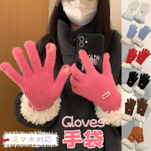   jbg ̎q O[u X}zΉ ~ h ܖ{w  ĂԂ fB[X l Ԃ w ~p ] Oo ʋ ʊw    h΍ A