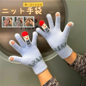   jbg ̎q O[u Ⴞ ~ h ܖ{w  ĂԂ fB[X l Ԃ w ~p ] Oo ʋ ʊw  ӂӂ t@[  