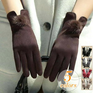  fB[X  ~ h g X O[u ~ ܖ{w  ĂԂ ̎q l Ԃ w ~p ] Oo ʋ ʊw  ӂӂ   h΍