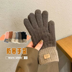  fB[X  ~ h g X O[u ~ ܖ{w jbg ĂԂ ̎q l Ԃ w ~p ] Oo ʋ ʊw  ӂӂ   h΍ 