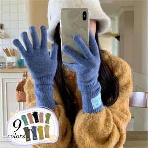   jbg ̎q O[u X}zΉ ~ h ܖ{w ؍t@V ĂԂ fB[X l Ԃ w ~p ] Oo ʋ ʊw    h