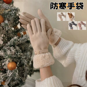  fB[X  ~ h g X O[u ~ ܖ{w  ĂԂ ̎q l Ԃ w ~p ] Oo ʋ ʊw  ӂӂ   h΍