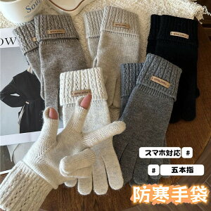   ̎q O[u X}zΉ ~ jbg h ܖ{w ؍t@V ĂԂ fB[X l Ԃ w ~p ] Oo ʋ ʊw    h