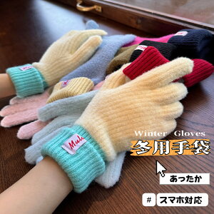   ̎q O[u X}zΉ ~ jbg h ܖ{w ؍t@V ĂԂ fB[X l Ԃ w ~p ] Oo ʋ ʊw    h