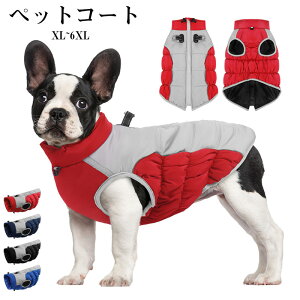  New Arrival  ~ ybg XL[EFA  O g R[g ~p h hbO WPbg ^ ^ hbOEFA ˃Xgbv XL[EFA Rbg xX