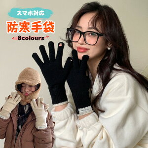  E[ jbg  ̎q O[u X}zΉ ~ h ܖ{w ؍t@V ĂԂ fB[X l Ԃ w ~p ] Oo ʋ ʊw   