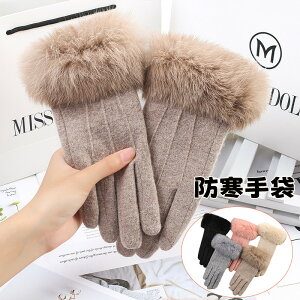  fB[X  ~ h g X O[u ~ ܖ{w  ĂԂ ̎q l Ԃ w ~p ] Oo ʋ ʊw  ӂӂ   h΍