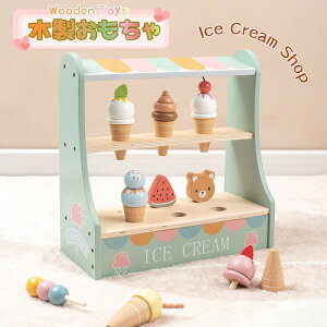  ܂܂  ؐ ACXN[Zbg P[L ice cream OV mߋ wK o[Xf[ a NX}X v[g j oYj eqV ۈ