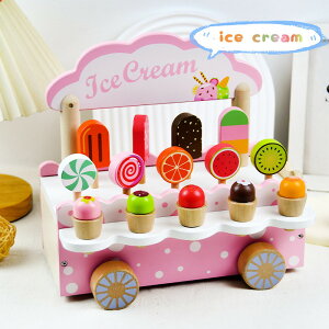  ܂܂  ؐ ACXN[Zbg P[L ice cream OV mߋ wK o[Xf[ a NX}X v[g j oYj eqV ۈ