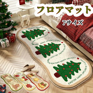  }bg NX}X O}bg OJ[ybg h}bg tA}bg I[V[Y J[ybg Q INSk xbhTCh ӂӂ Vv  xbh [