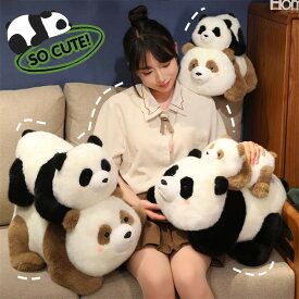 送料無料 ぬいぐるみ 動物 パンダ panda 抱き枕 クッション インテリア 御祝い 彼女 ギフト 女の子 おもちゃ 子供おもちゃ もこもこ 可愛い かわいい 彼女に ふわふわで癒される 柔らか 心地いい お誕生日 クリスマス ハロウィン プレゼント 楽天海外通販