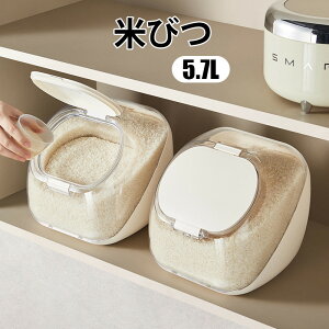  New Arrival Ăт Ď[  哤  5KG  Lb`pi Lb`[ ۑe ܍[ e CX{bNX vX`bN ğC ngM hbOt[h XgbJ[ 