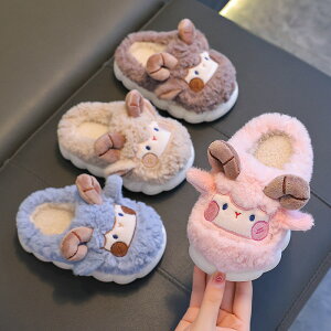   q Xbp  r sheep g xr[C ̎q j̎q [V[Y t@~[ RR T_ ~   ItBX   ӂӂ lC H~p