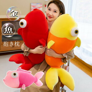  ʂ    fish l`  NbV CeA j ޏ Mtg ̎q q   킢 ޏ ӂӂŖ _炩 Sn