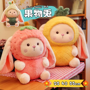  ʂ  e ETM rabbit l`  NbV CeA j ޏ Mtg ̎q q   킢 ޏ ӂӂŖ _炩 Sn