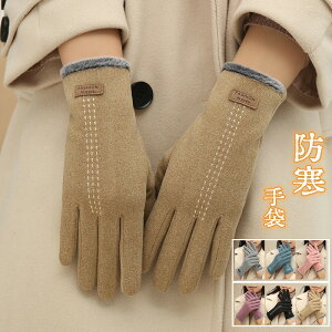  fB[X  ~ h g X O[u ~ ܖ{w  ĂԂ ̎q l Ԃ w ~p ] Oo ʋ ʊw  ӂӂ   h΍