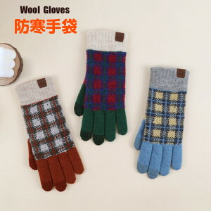  E[ jbg  ̎q O[u X}zΉ ~ h ܖ{w ؍t@V ĂԂ fB[X l Ԃ w ~p ] Oo ʋ ʊw   