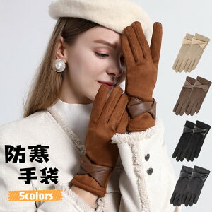  fB[X  ~ h g X O[u ~ ܖ{w  ĂԂ ̎q l Ԃ w ~p ] Oo ʋ ʊw  ӂӂ   h΍