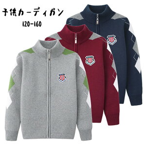   jbg J[fBK q WPbg LbY tH[} 㒅 xr[ R[g   { HD ̎q j̎q  Z[^[ OJ VlbN nXN[ Z~tH[} 