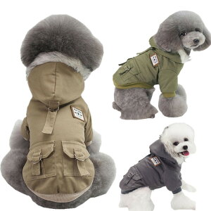 �������� �y�b�g�̕� ���� �~�� �I�[���C������ �����p�[�X Pet Clothes �h�b�O�E�F�A �������� �X�L�[�E�F�A �W���P�b�g ���� �y�b�g�p�i �y�b�g�O�b�Y �ʐ^ �B�e���� ���j�� �L�O �p�[�e�B�[ 